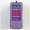 Primera 53376 Color Ink Cartridge for LX400 LX800 LX810